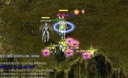 魔域口袋版消耗量问题解答：极品难得，提升装备品质要花多少？