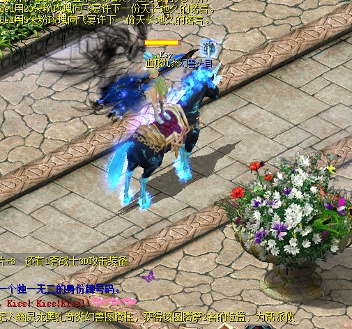 魔域手游高爆版：热血魔幻题材，多种特色玩法等你来体验